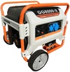 Газовый генератор REG E3 POWER GG8000-X