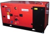 Электростанция MingPowers M-Y44 в кожухе