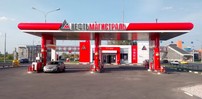 ТД Нефтьмагистраль